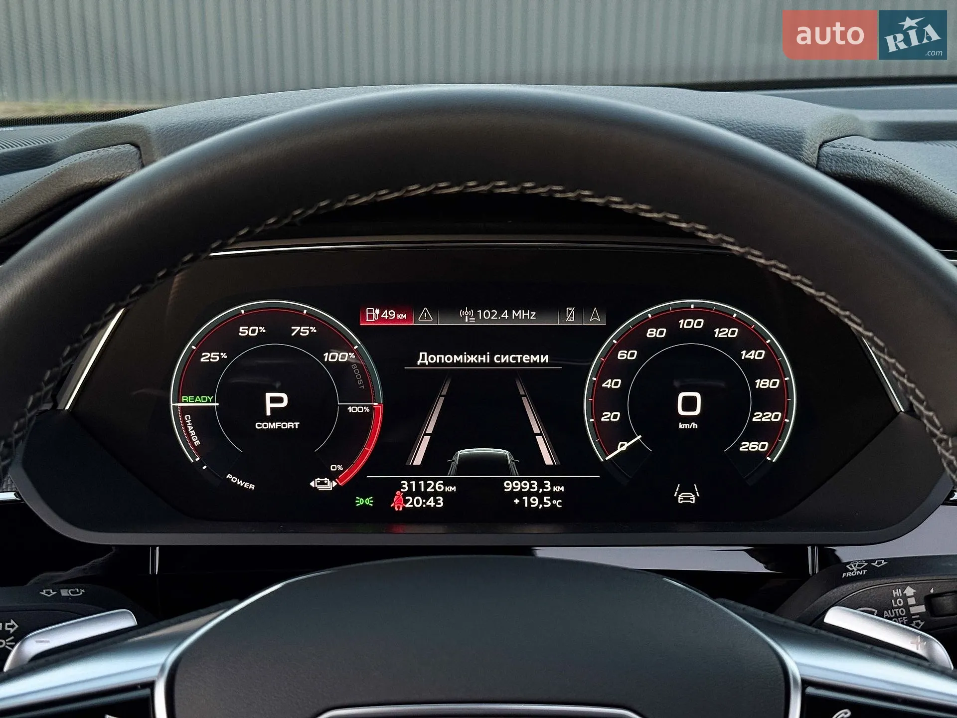 2022 Audi e-tron S - мініатюра 60