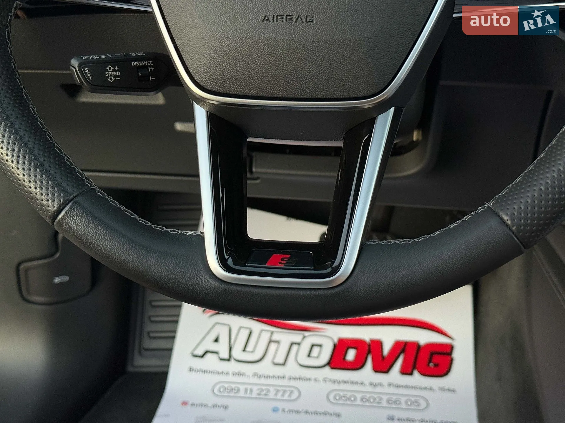 2022 Audi e-tron S - мініатюра 62