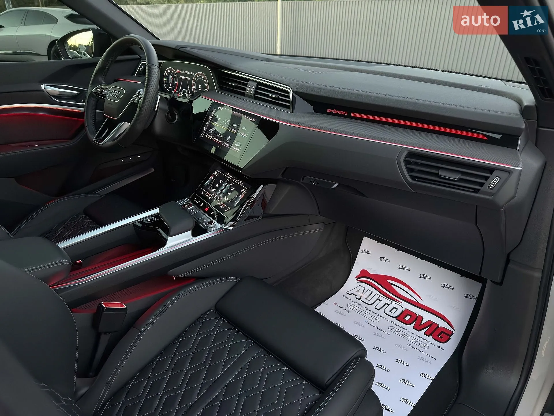 2022 Audi e-tron S - мініатюра 98