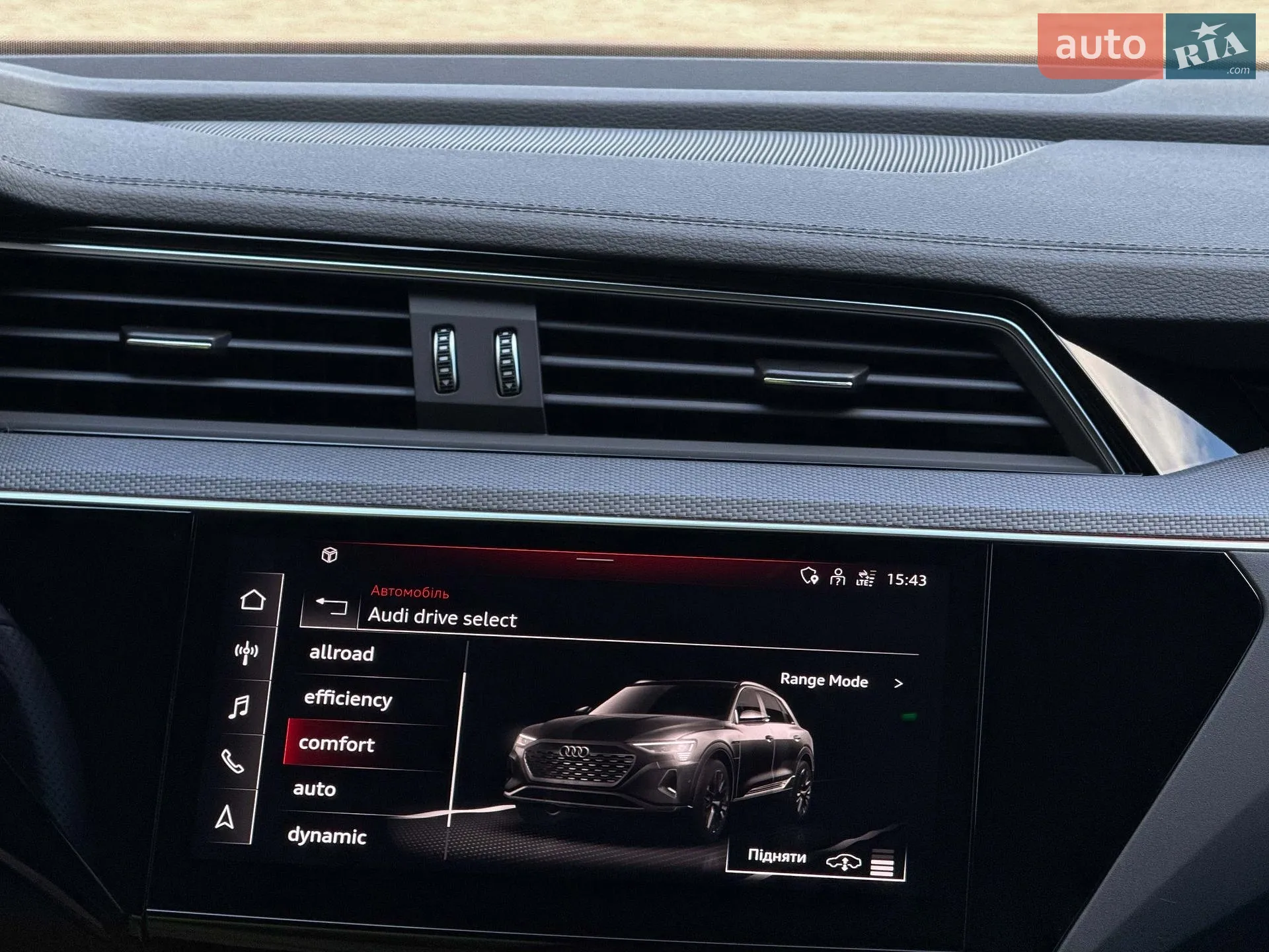2022 Audi e-tron S - мініатюра 106