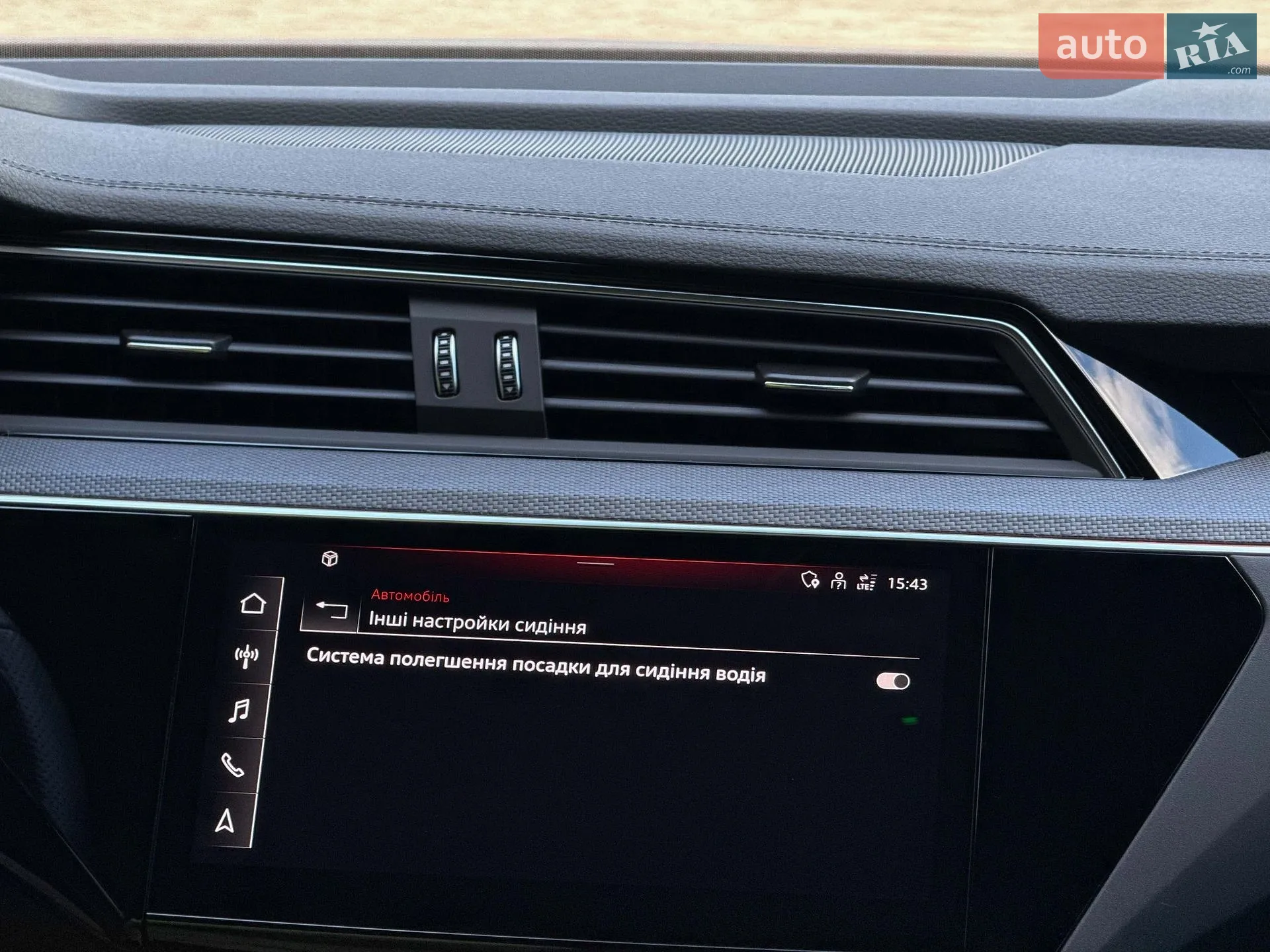 2022 Audi e-tron S - мініатюра 108