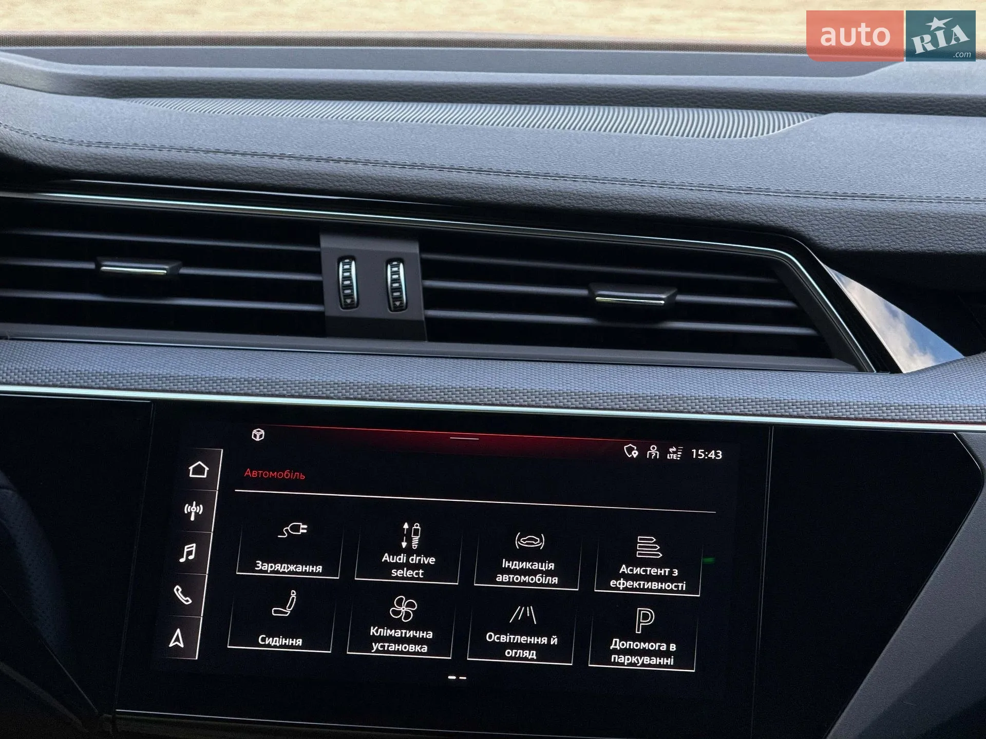 2022 Audi e-tron S - мініатюра 107