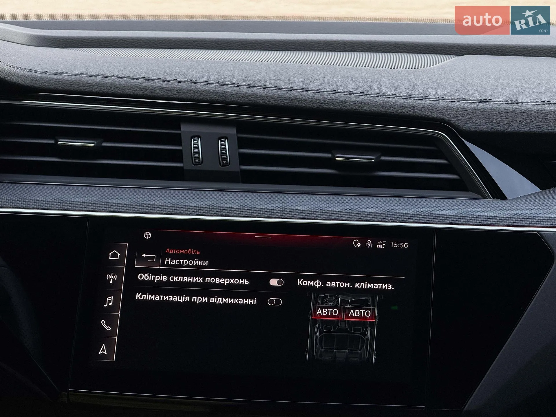 2022 Audi e-tron S - мініатюра 111