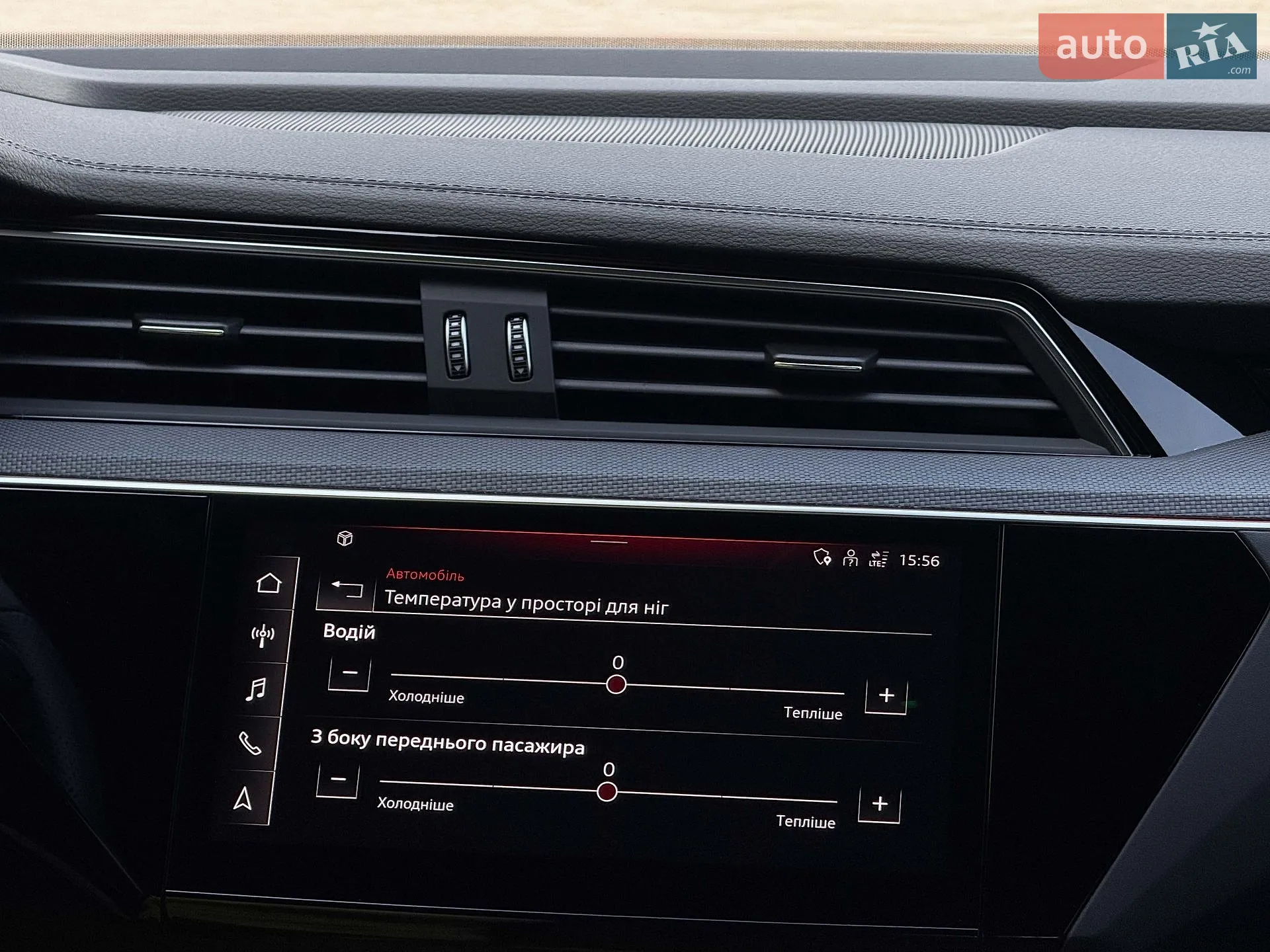 2022 Audi e-tron S - мініатюра 113