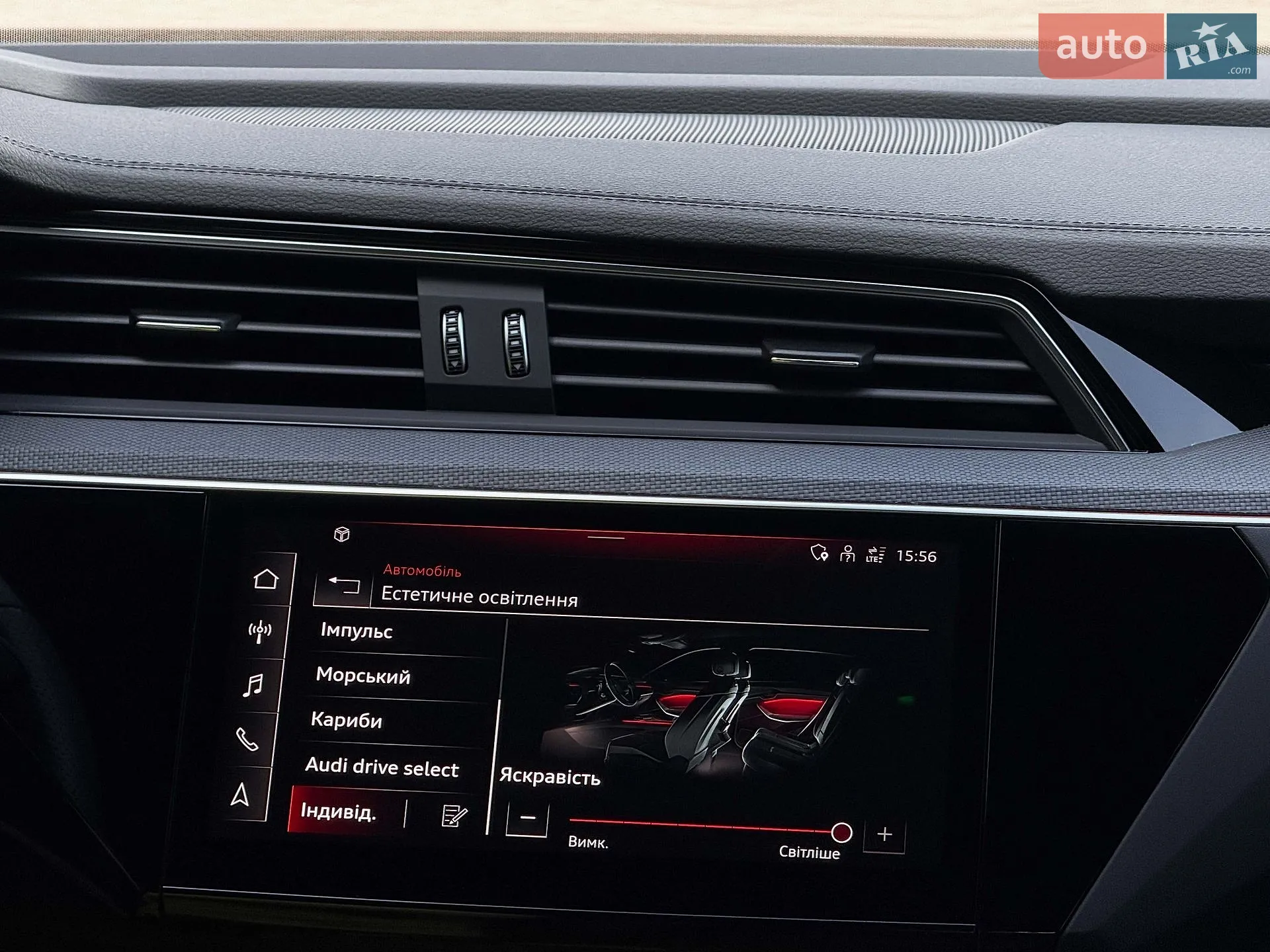 2022 Audi e-tron S - мініатюра 114