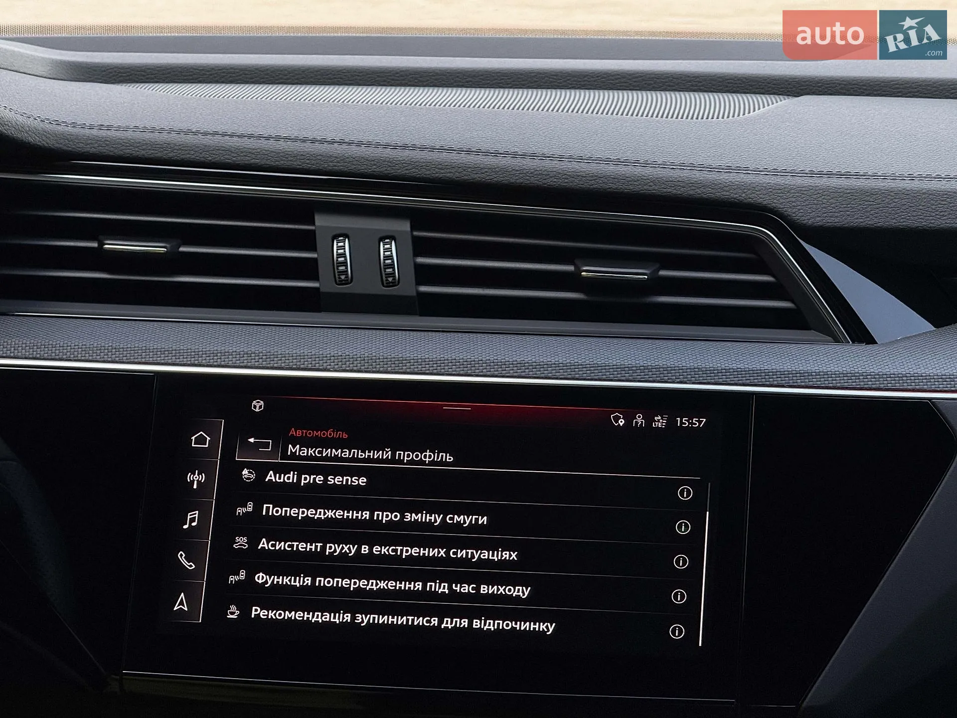2022 Audi e-tron S - мініатюра 118