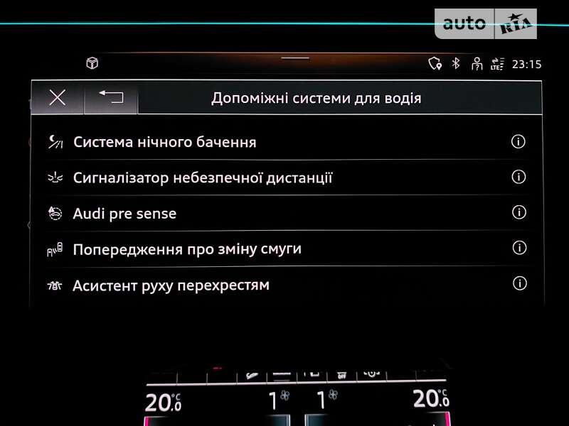 Внедорожник / Кроссовер Audi e-tron Sportback 2020 в Ровно