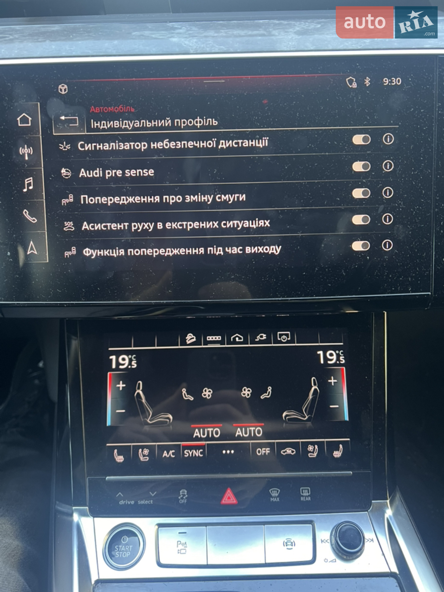 2022 Audi e-tron Sportback - мініатюра 12
