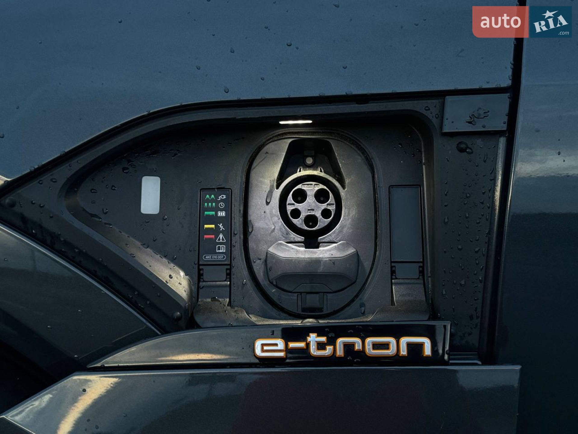2020 Audi e-tron Sportback - мініатюра 17