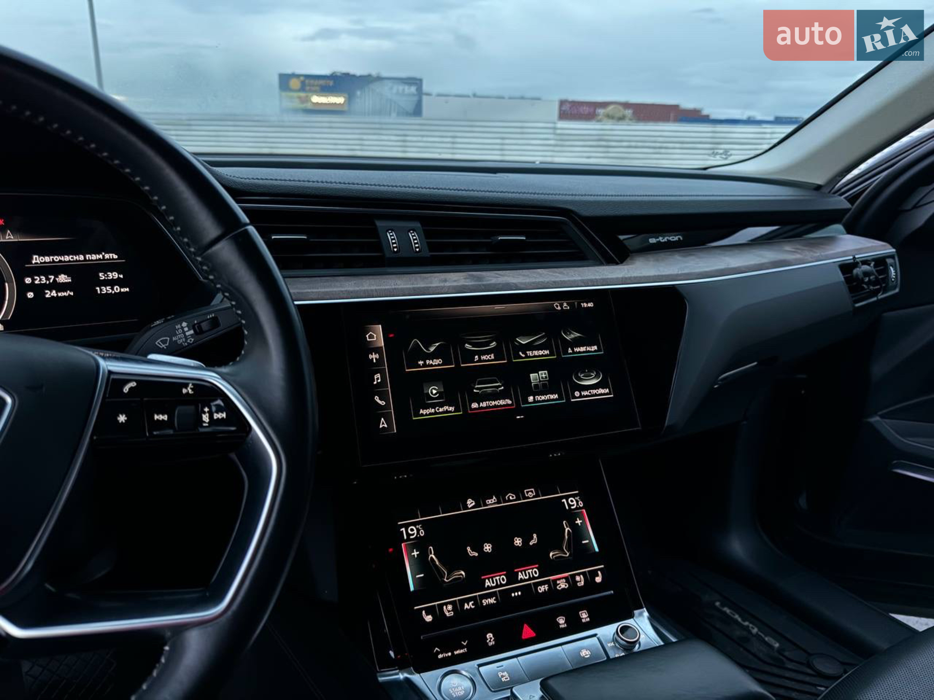 2020 Audi e-tron Sportback - мініатюра 19