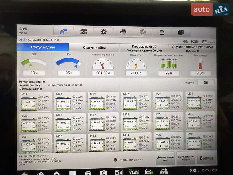 Позашляховик / Кросовер Audi e-tron Sportback 2022 в Львові фото 30 Позашляховик / Кросовер Audi e-tron Sportback 2022 в Львові