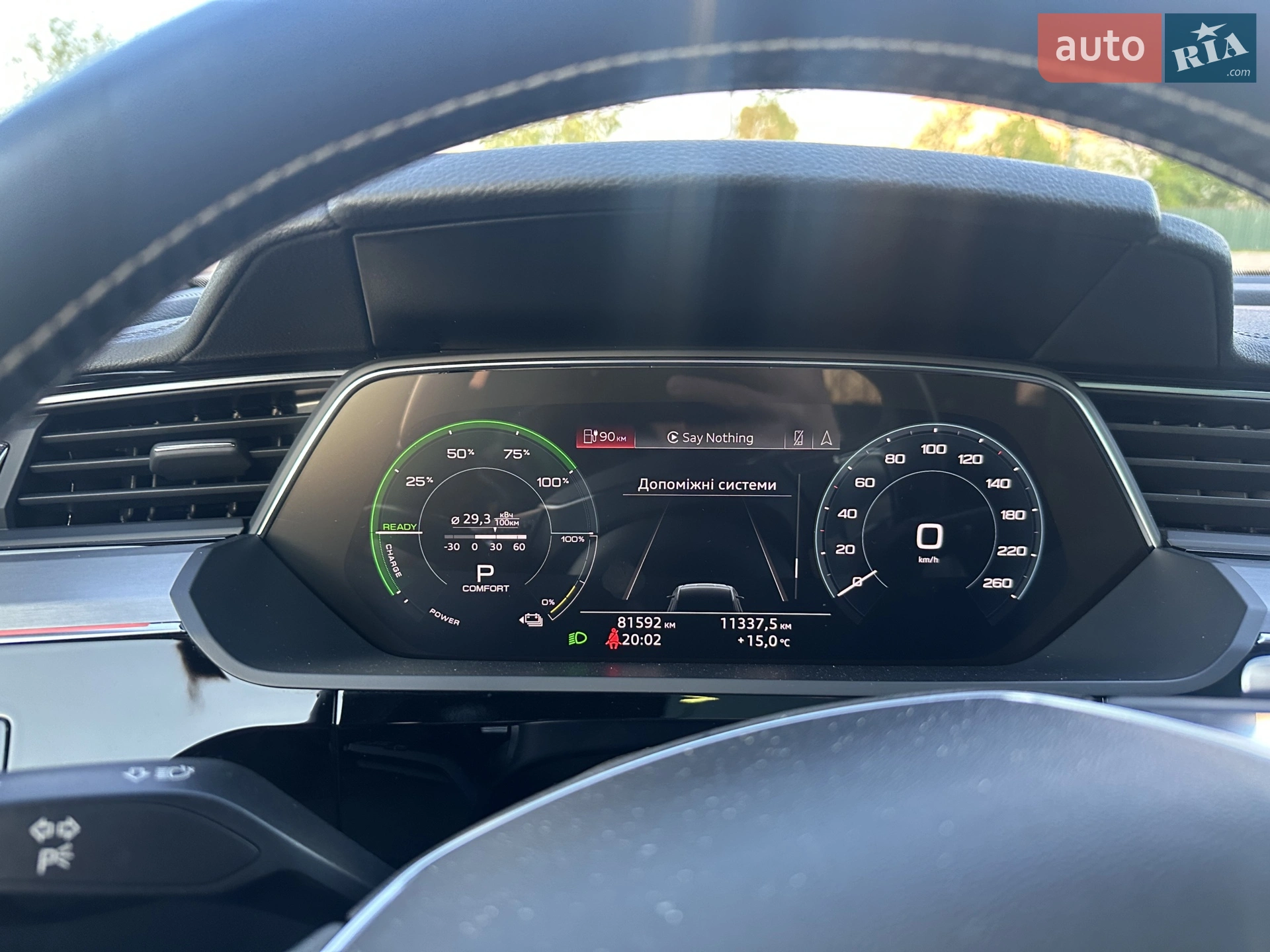 2020 Audi e-tron Sportback - мініатюра 8