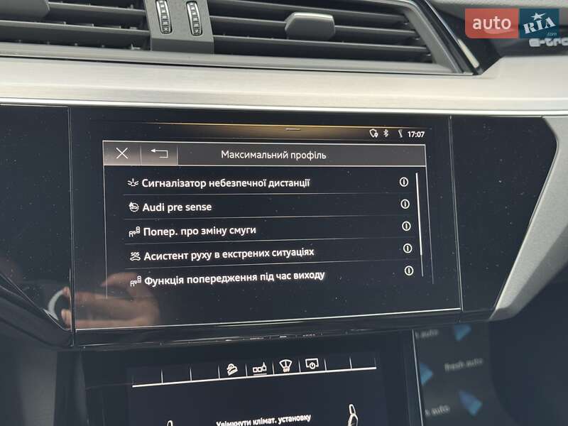 Внедорожник / Кроссовер Audi e-tron Sportback 2020 в Ровно