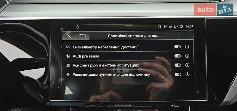 Внедорожник / Кроссовер Audi e-tron Sportback 2021 в Тернополе