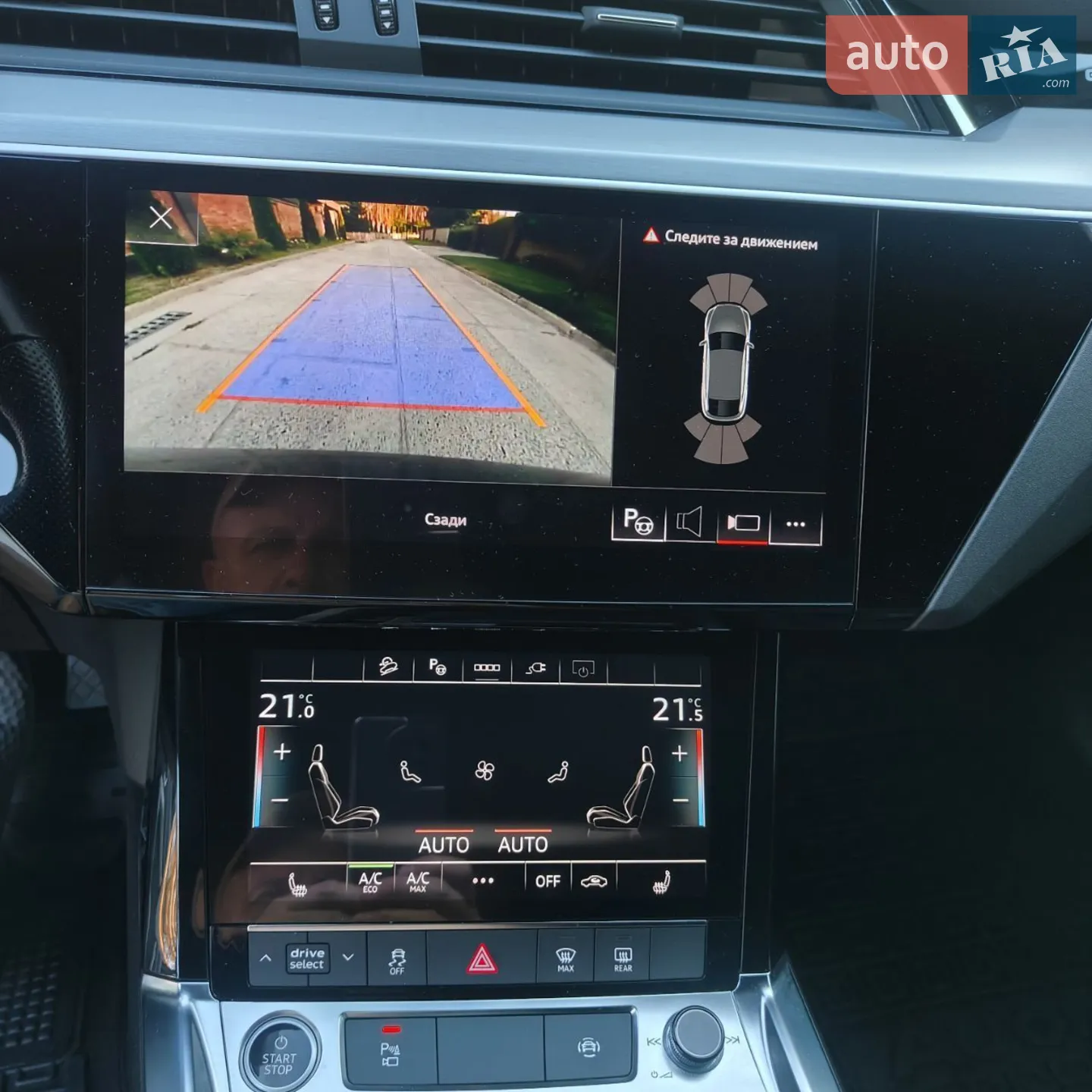 2021 Audi e-tron Sportback - мініатюра 31