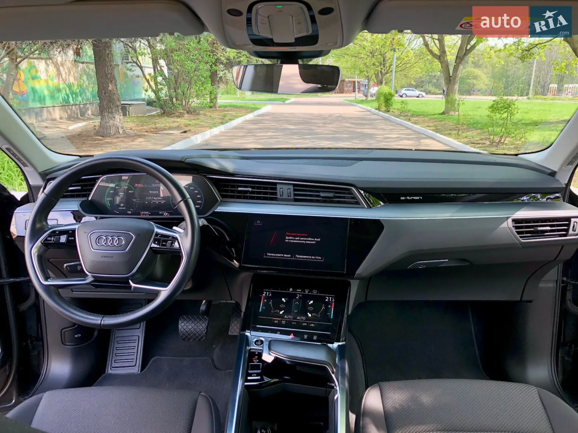 2020 Audi e-tron Sportback - мініатюра 21