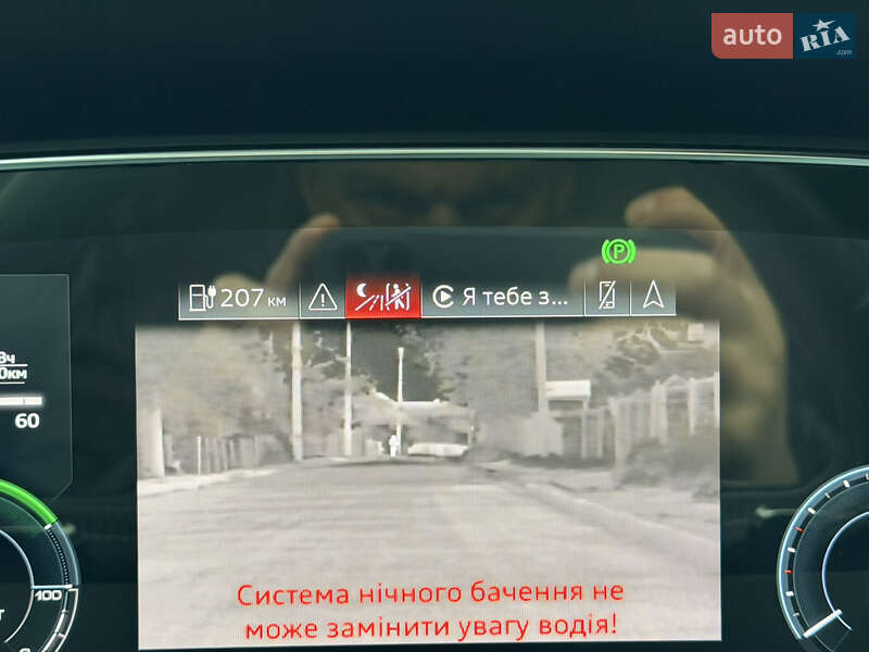 Внедорожник / Кроссовер Audi e-tron Sportback 2021 в Дрогобыче