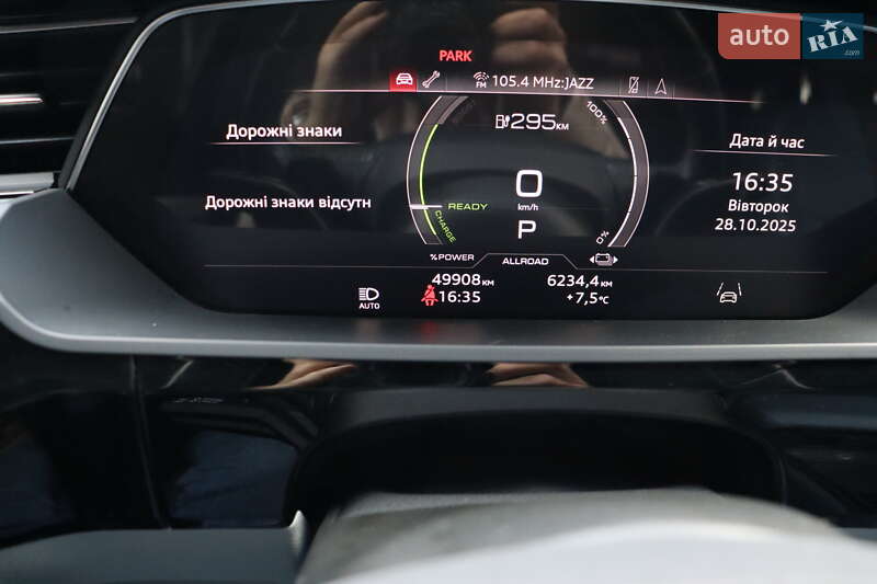 Позашляховик / Кросовер Audi e-tron Sportback 2023 в Львові