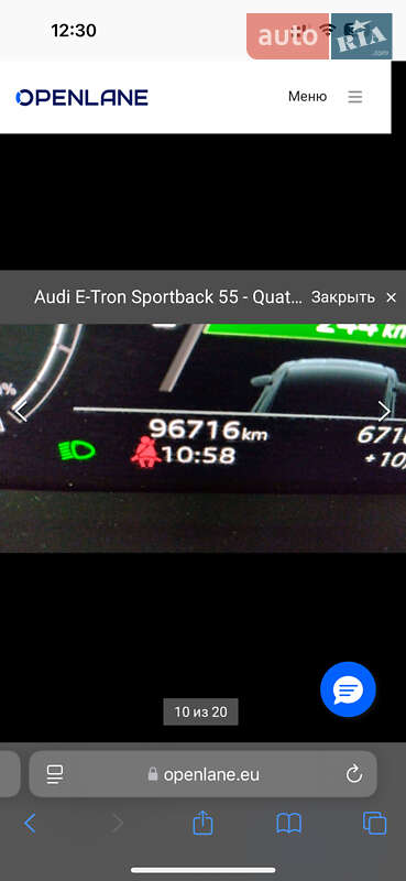 Внедорожник / Кроссовер Audi e-tron Sportback 2022 в Ивано-Франковске фото 99 Внедорожник / Кроссовер Audi e-tron Sportback 2022 в Ивано-Франковске