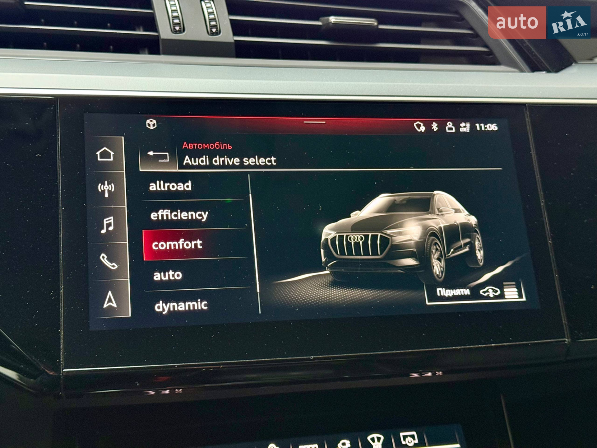 2022 Audi e-tron Sportback - мініатюра 60