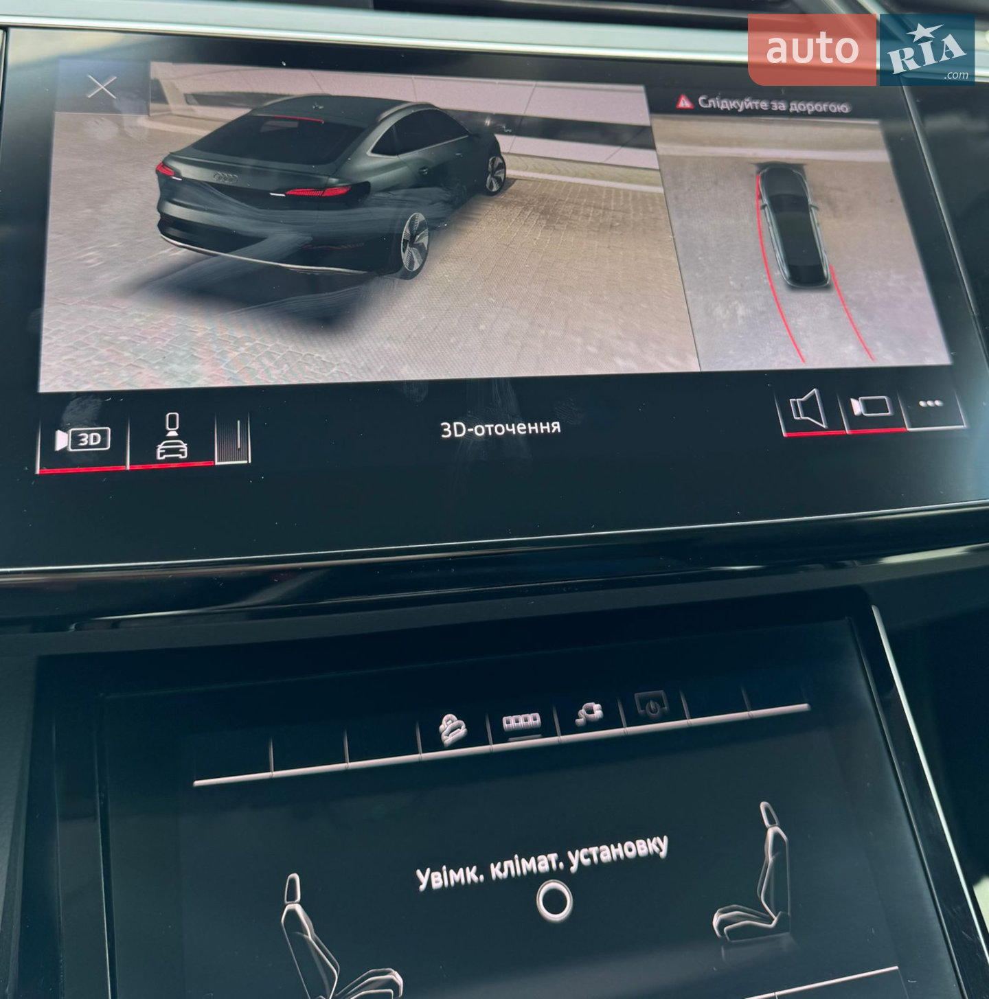 2021 Audi e-tron Sportback - мініатюра 38