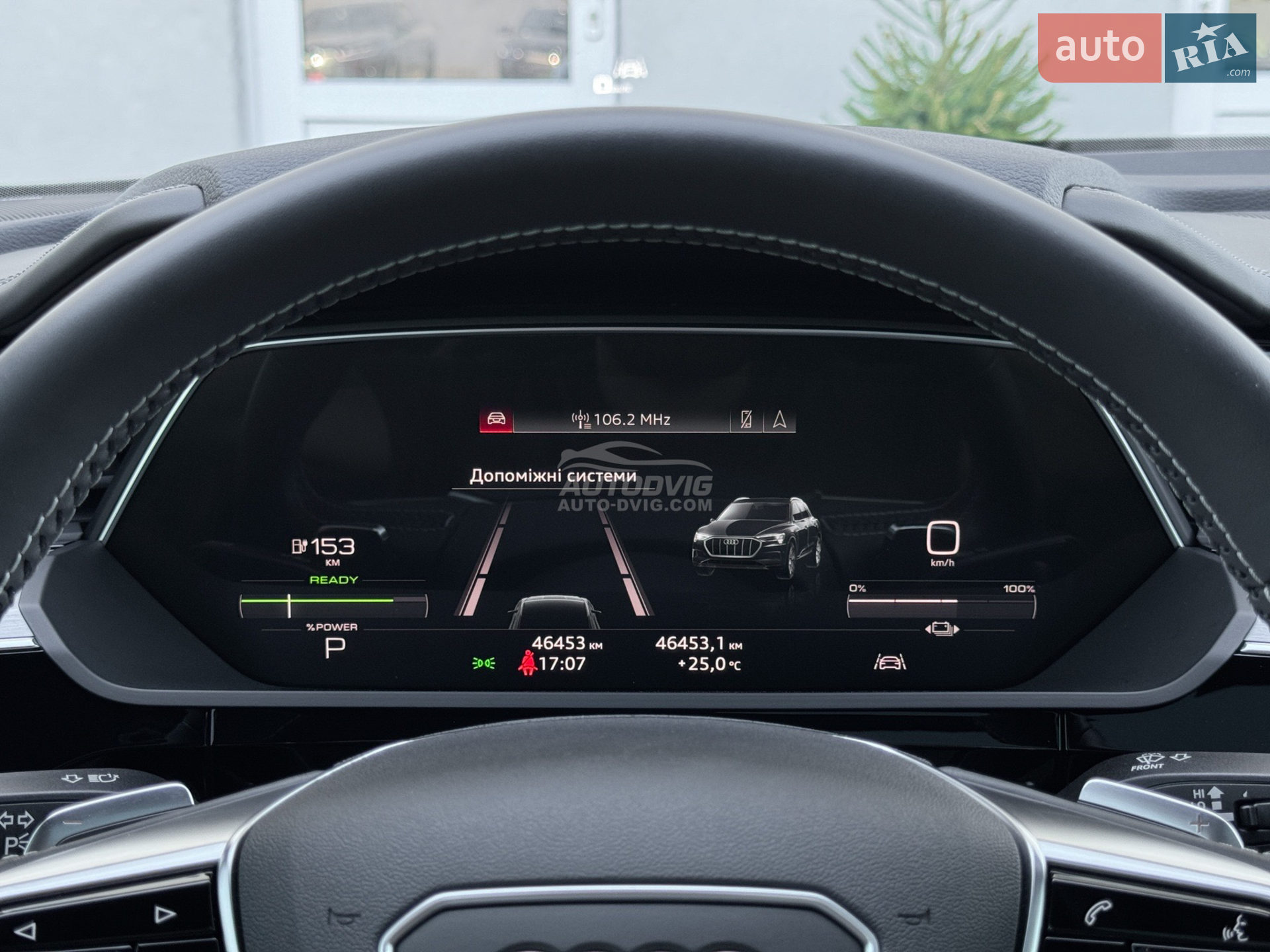 2020 Audi e-tron Sportback - мініатюра 14