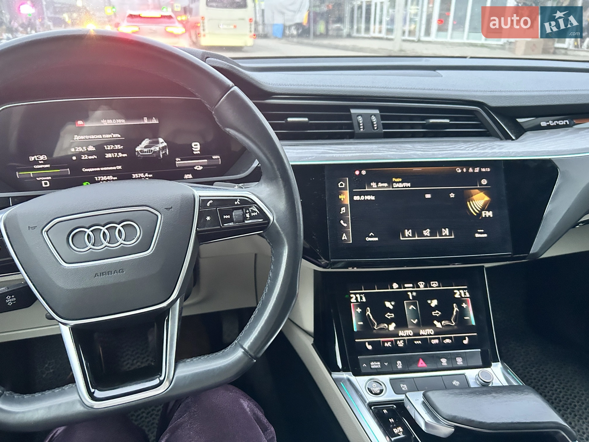 2020 Audi e-tron Sportback - мініатюра 14