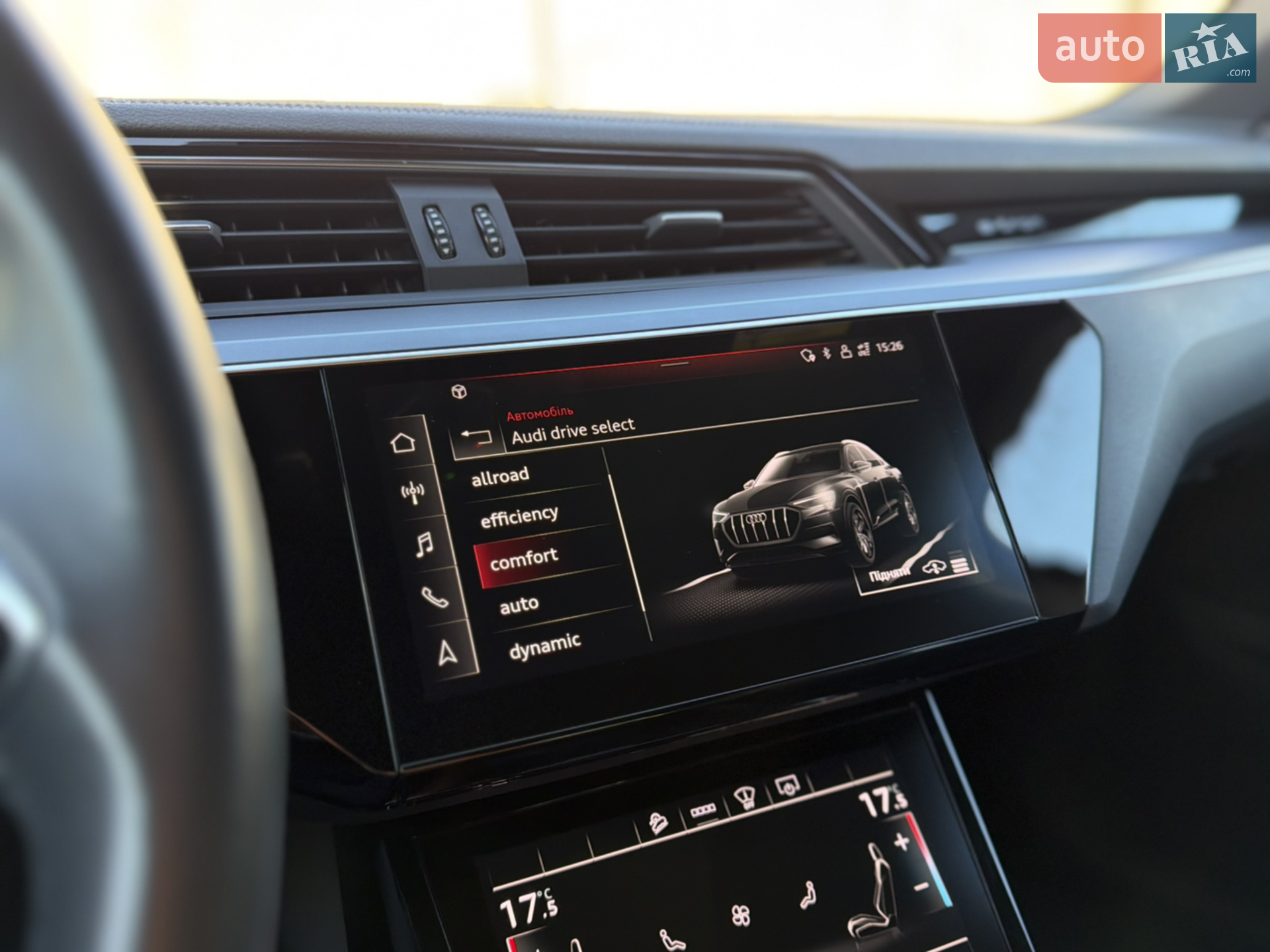 2021 Audi e-tron Sportback - мініатюра 91