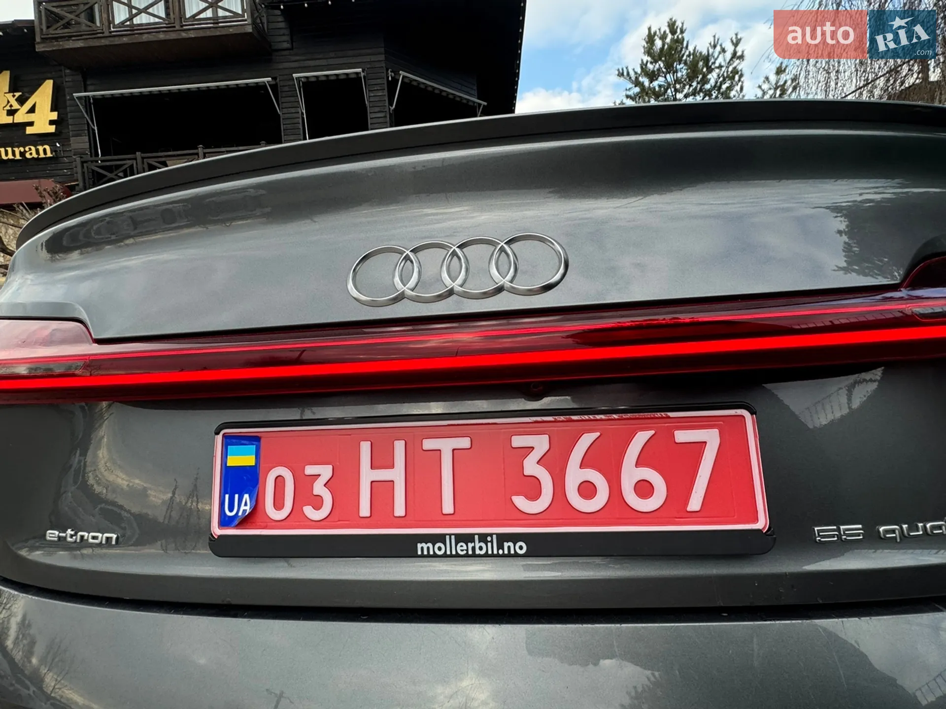 2020 Audi e-tron Sportback - мініатюра 15