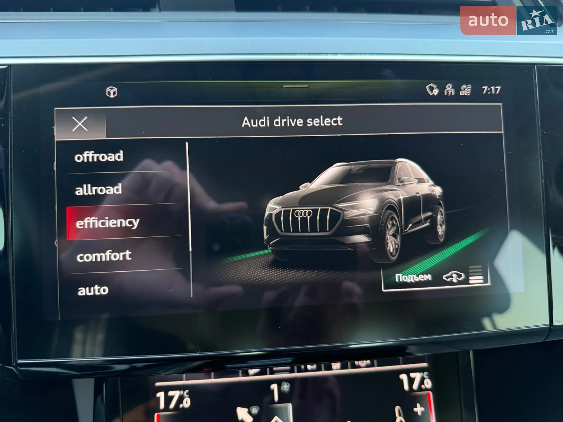 2020 Audi e-tron Sportback - мініатюра 28