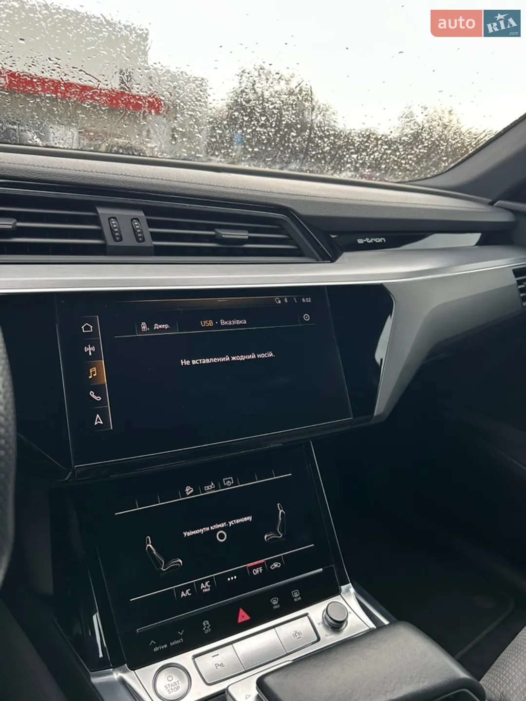 2020 Audi e-tron Sportback - мініатюра 23