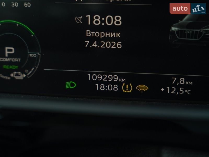 Внедорожник / Кроссовер Audi e-tron Sportback 2020 в Черновцах