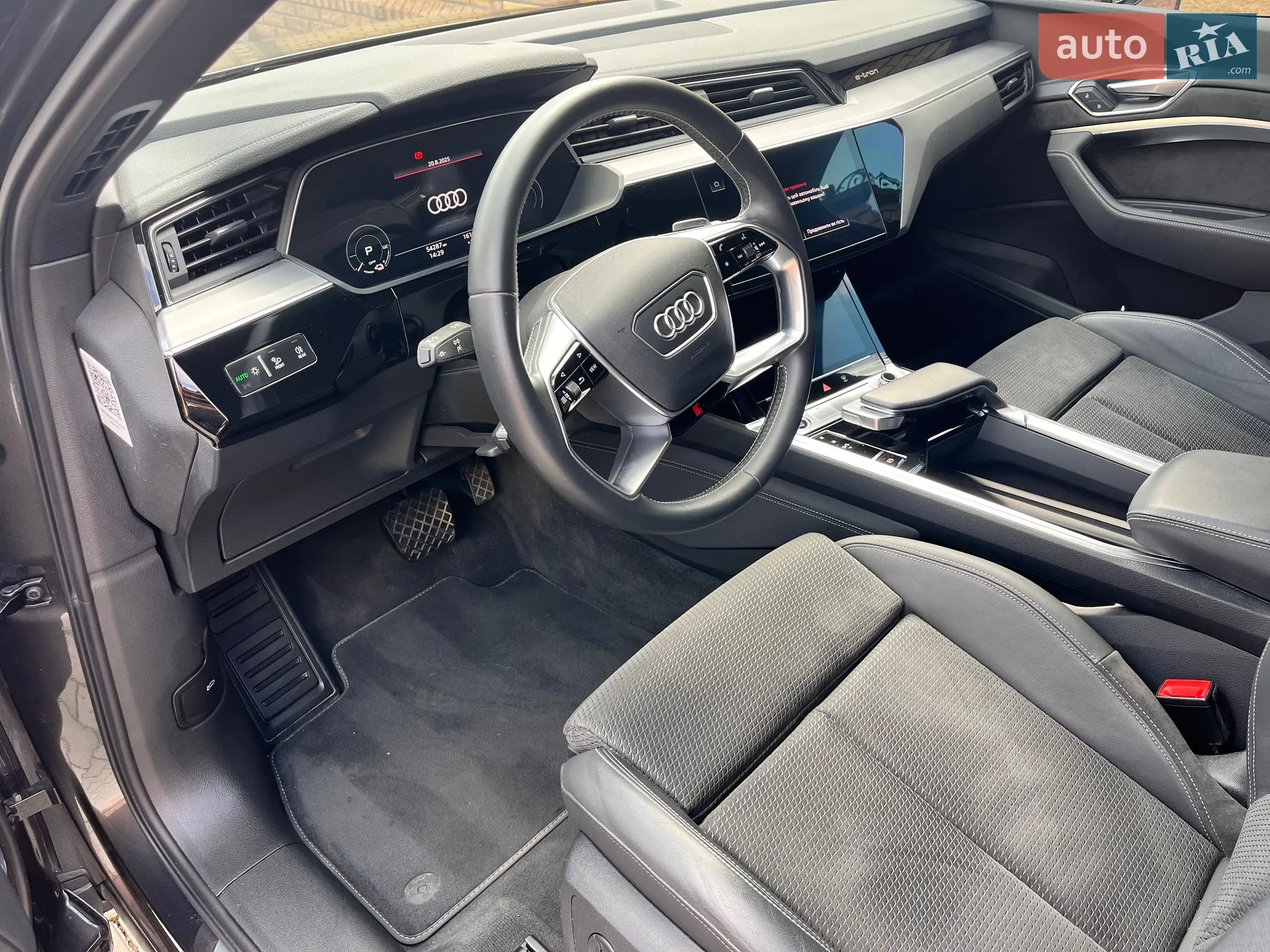 2020 Audi e-tron Sportback - мініатюра 16