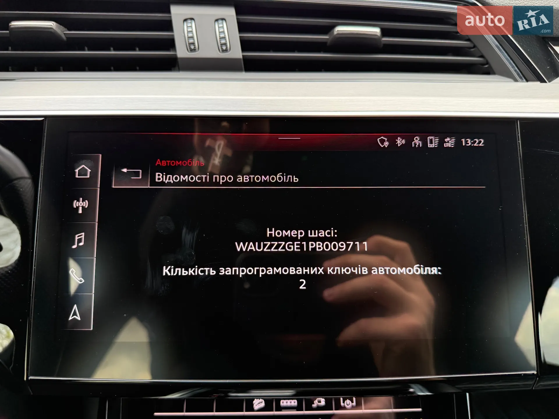 2022 Audi e-tron Sportback - мініатюра 132