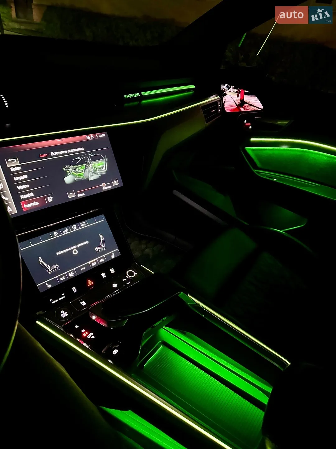 2020 Audi e-tron Sportback - мініатюра 83