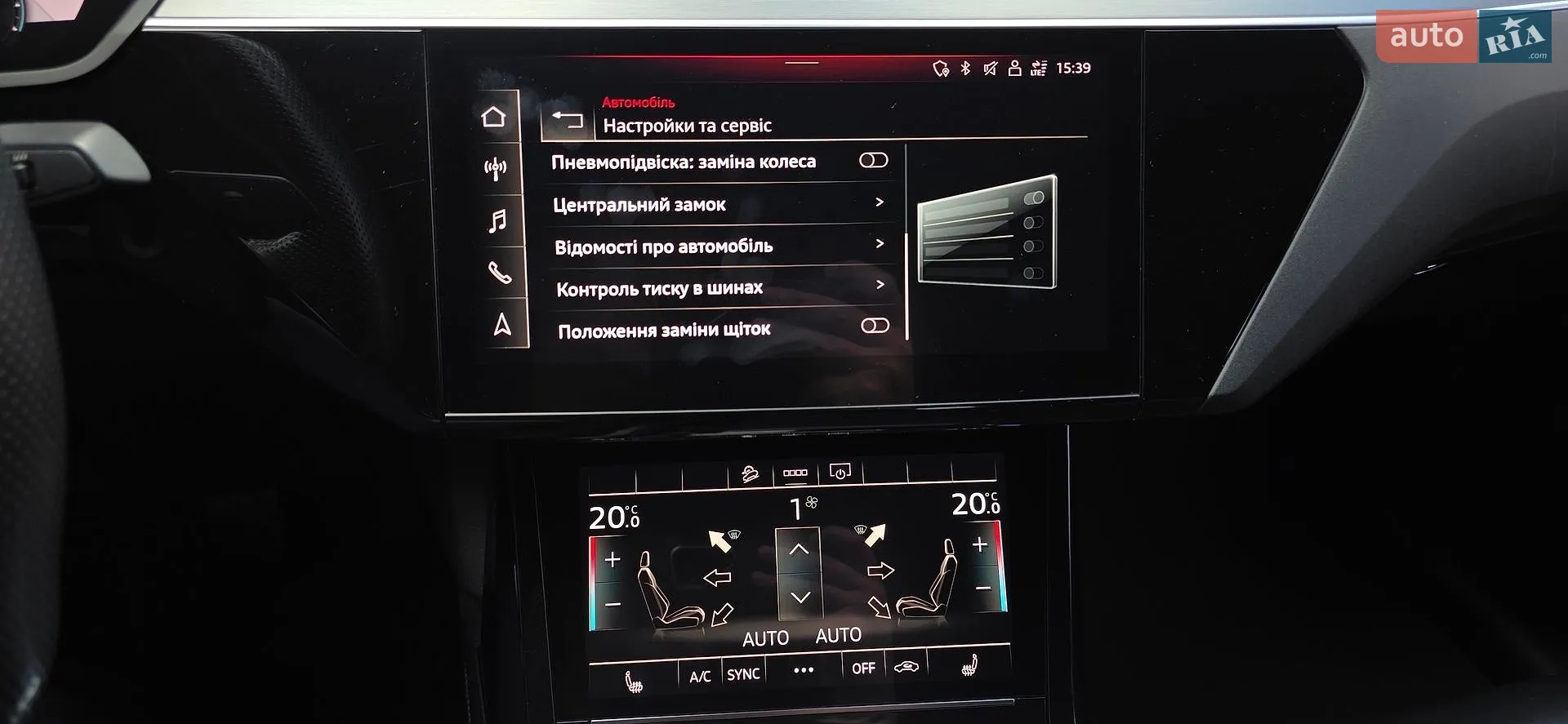 2021 Audi e-tron Sportback - мініатюра 92