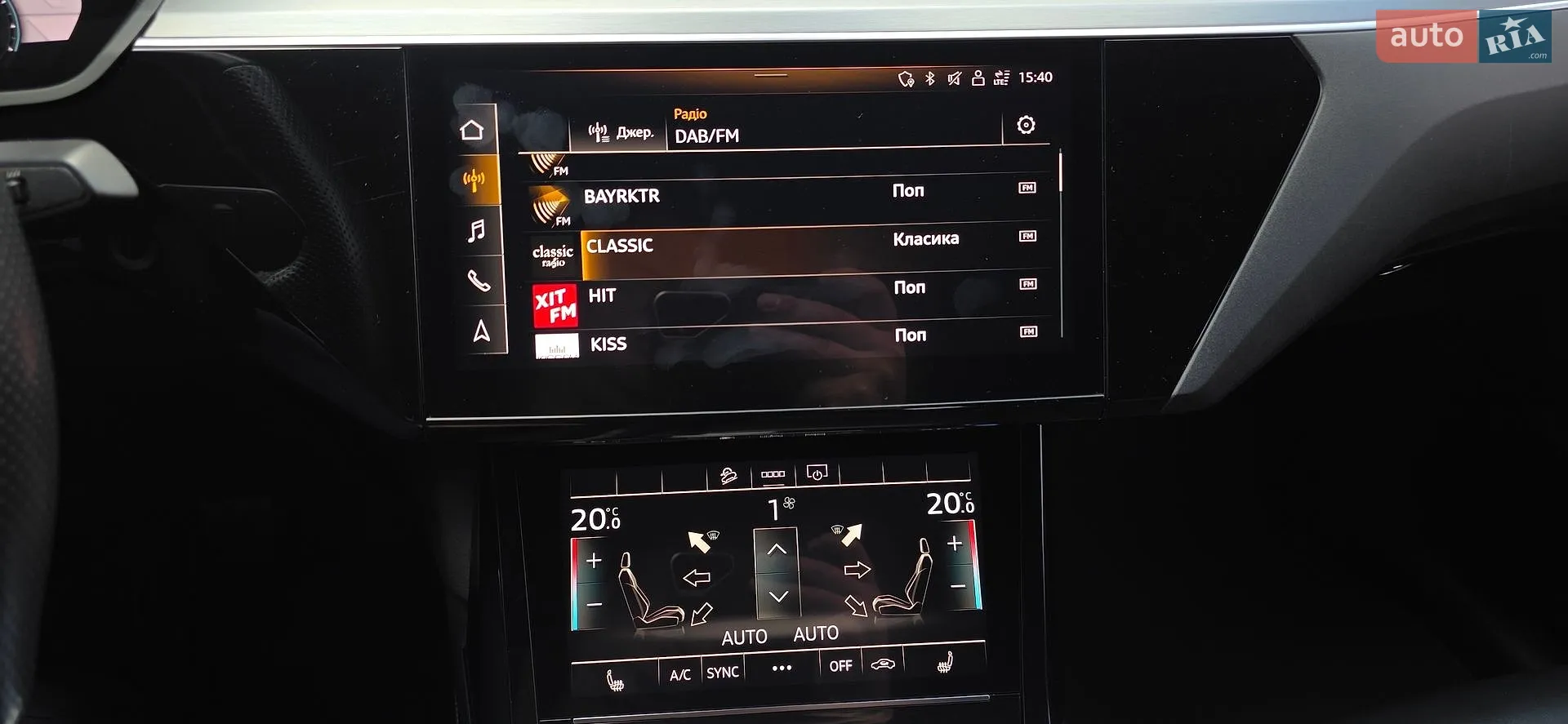 2021 Audi e-tron Sportback - мініатюра 95