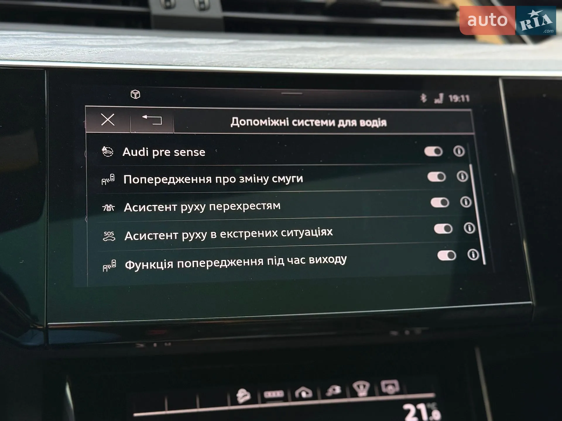 2022 Audi e-tron Sportback - мініатюра 52