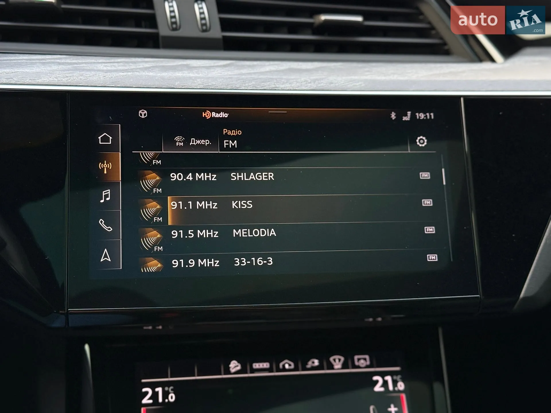 2022 Audi e-tron Sportback - мініатюра 56