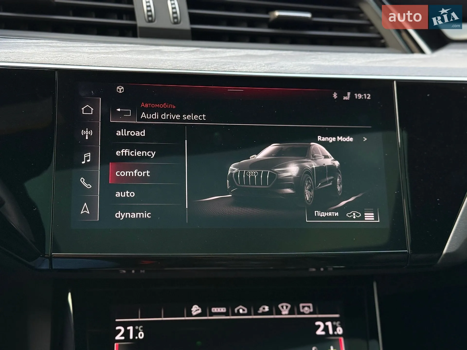 2022 Audi e-tron Sportback - мініатюра 59