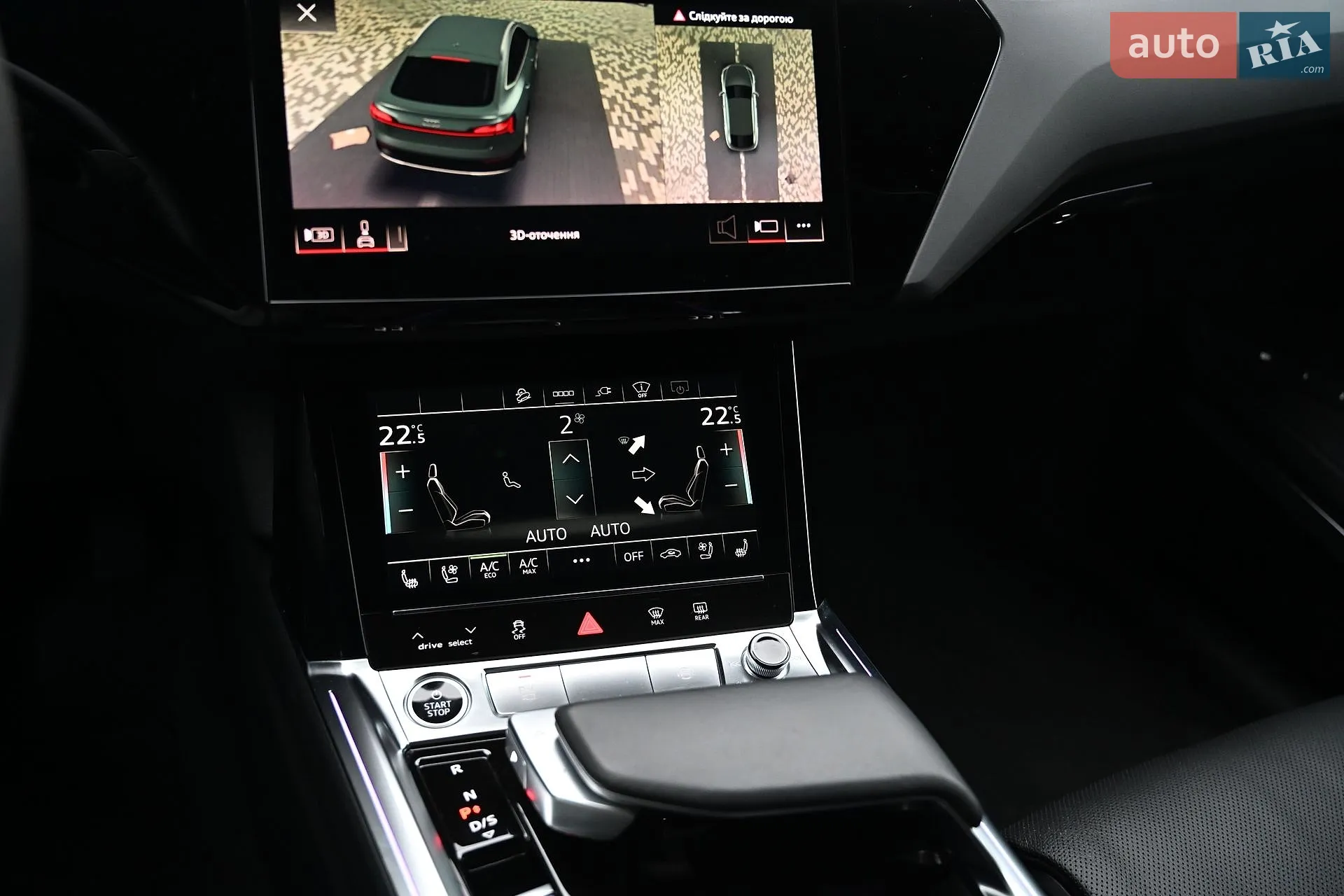 2022 Audi e-tron Sportback - мініатюра 14