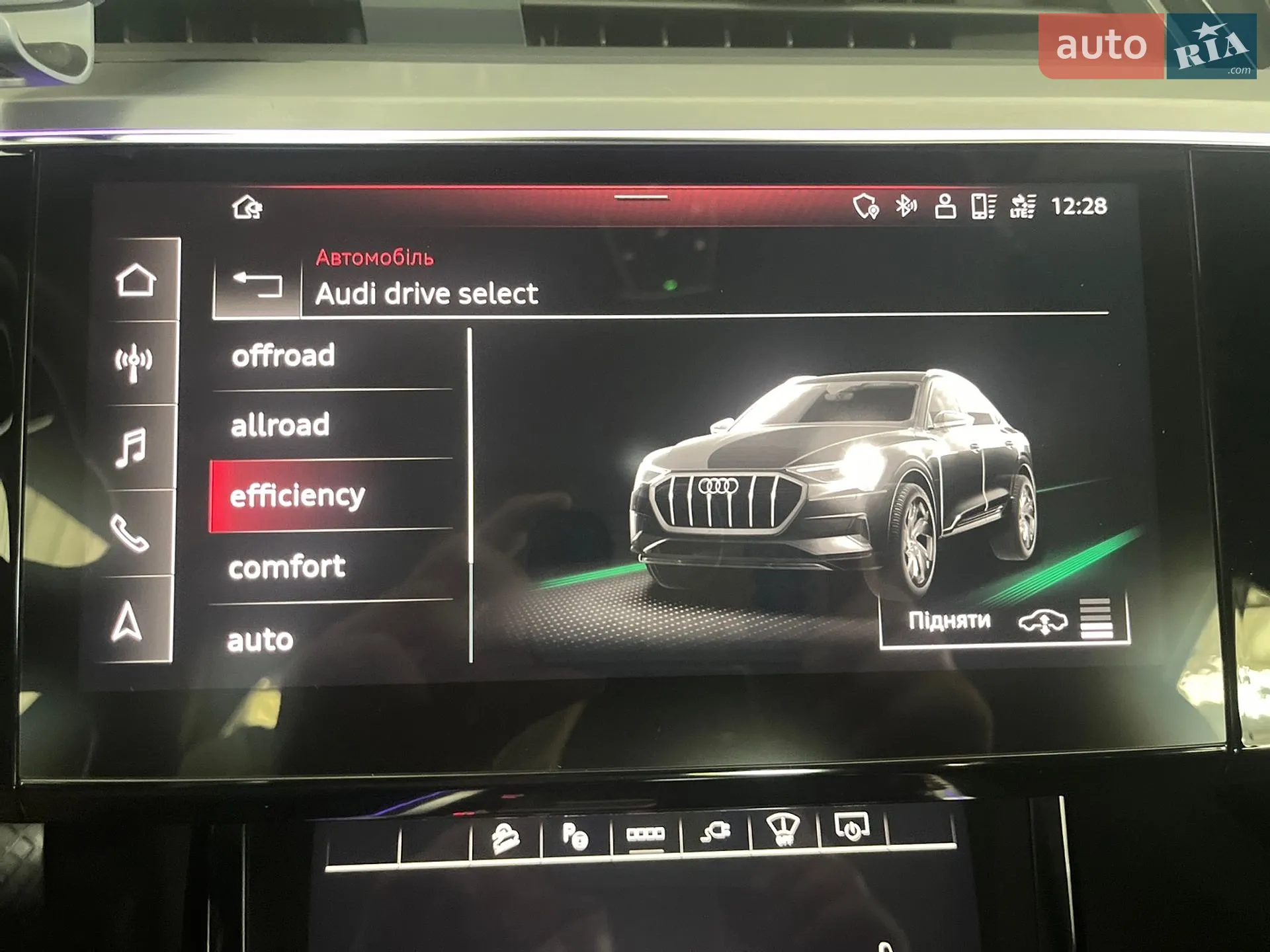 2022 Audi e-tron Sportback - мініатюра 21