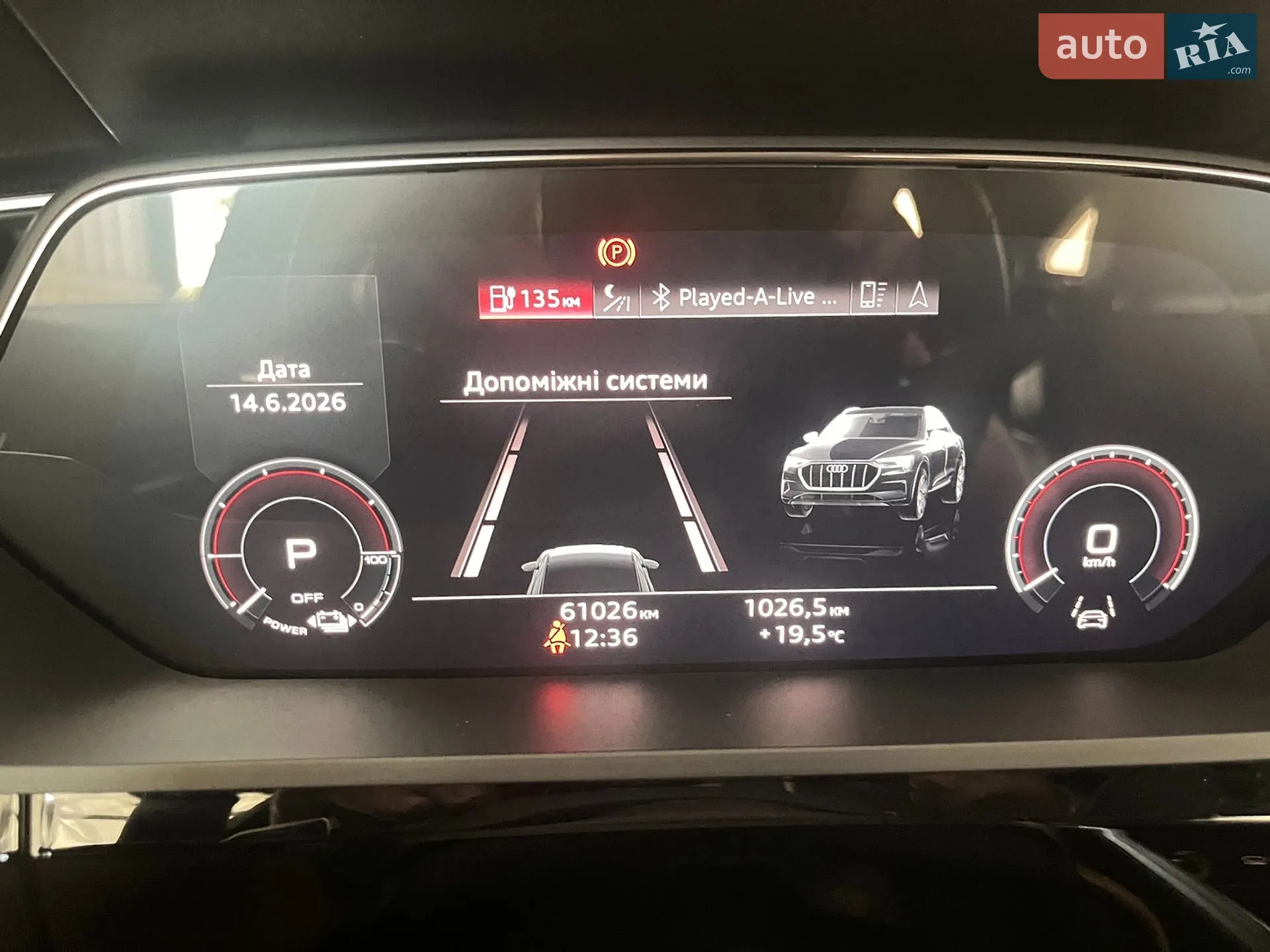 2022 Audi e-tron Sportback - мініатюра 31