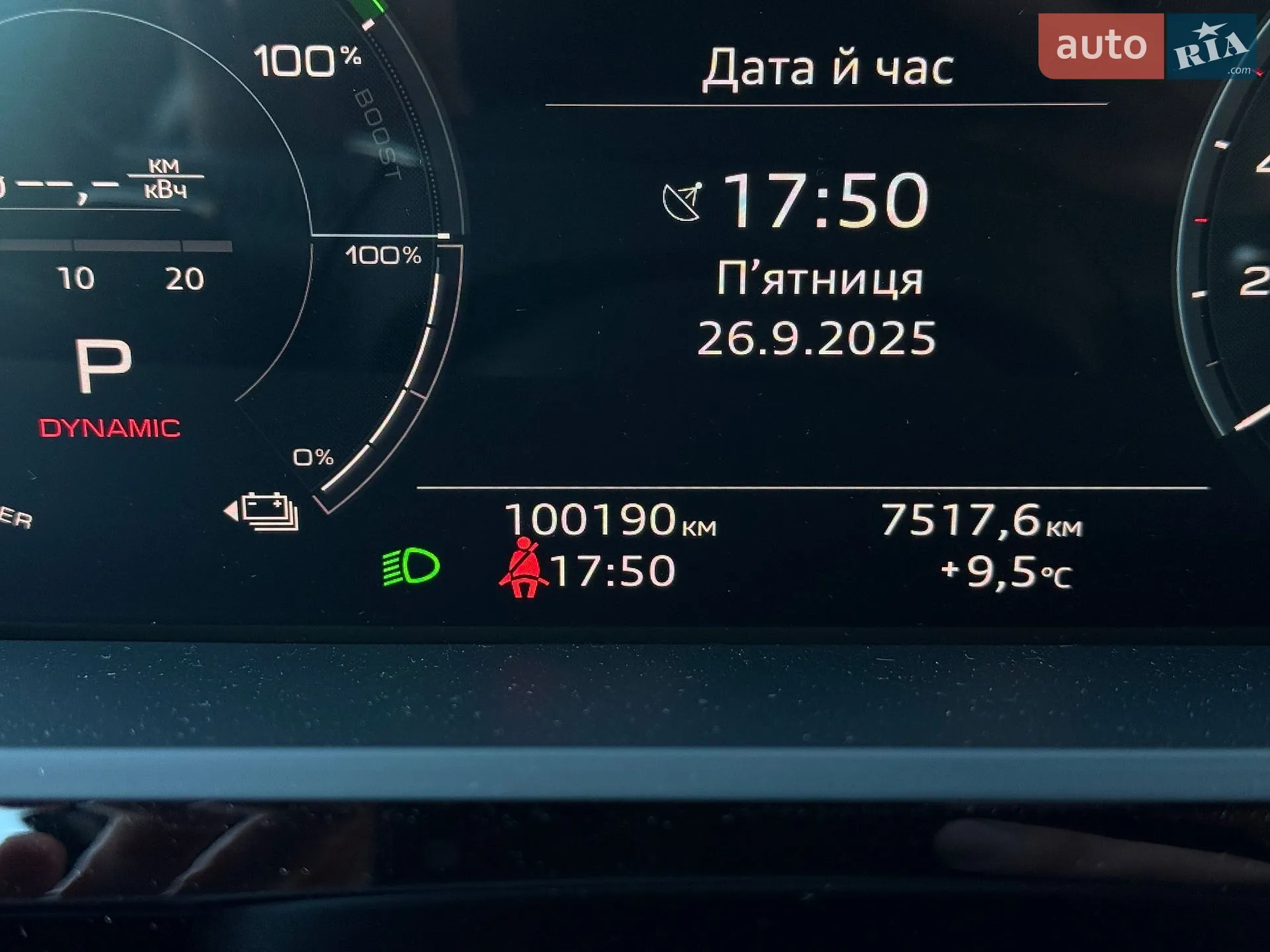 2020 Audi e-tron Sportback - мініатюра 12