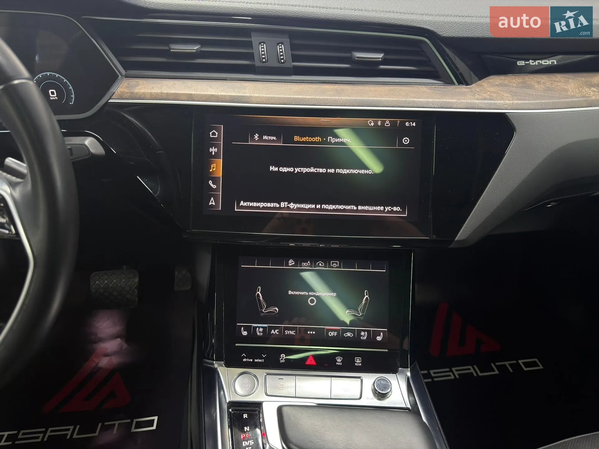 2020 Audi e-tron Sportback - мініатюра 29