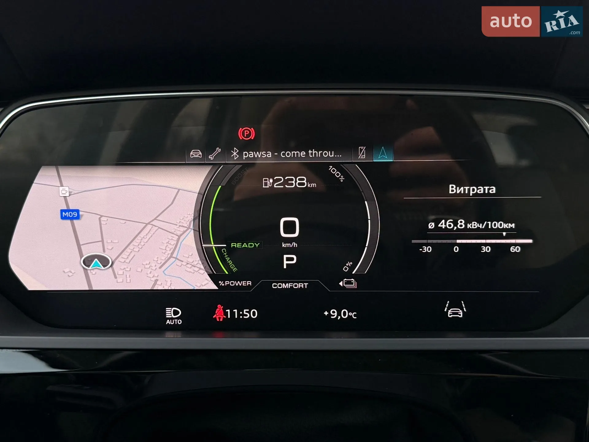2021 Audi e-tron Sportback - мініатюра 51