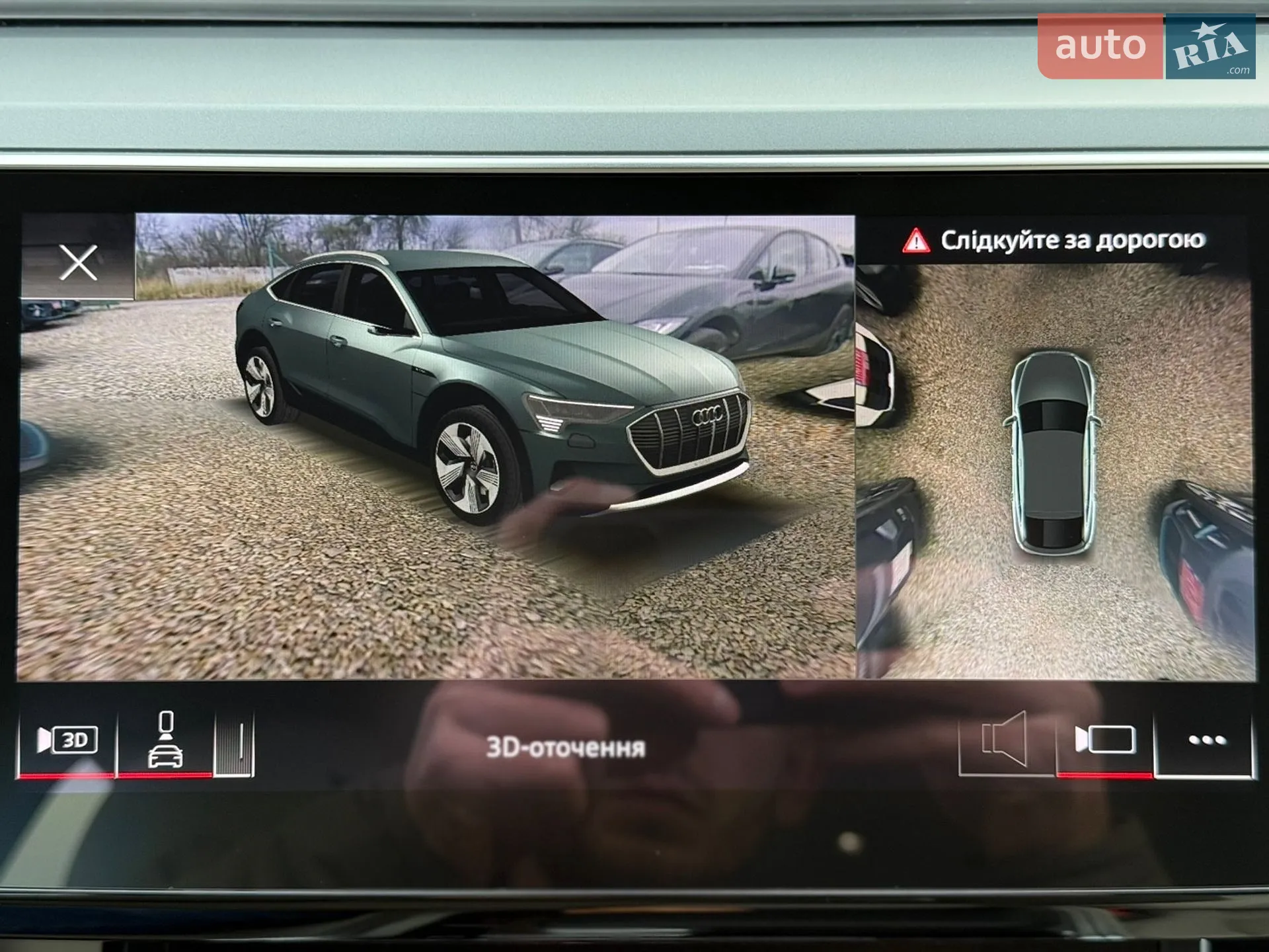 2021 Audi e-tron Sportback - мініатюра 74