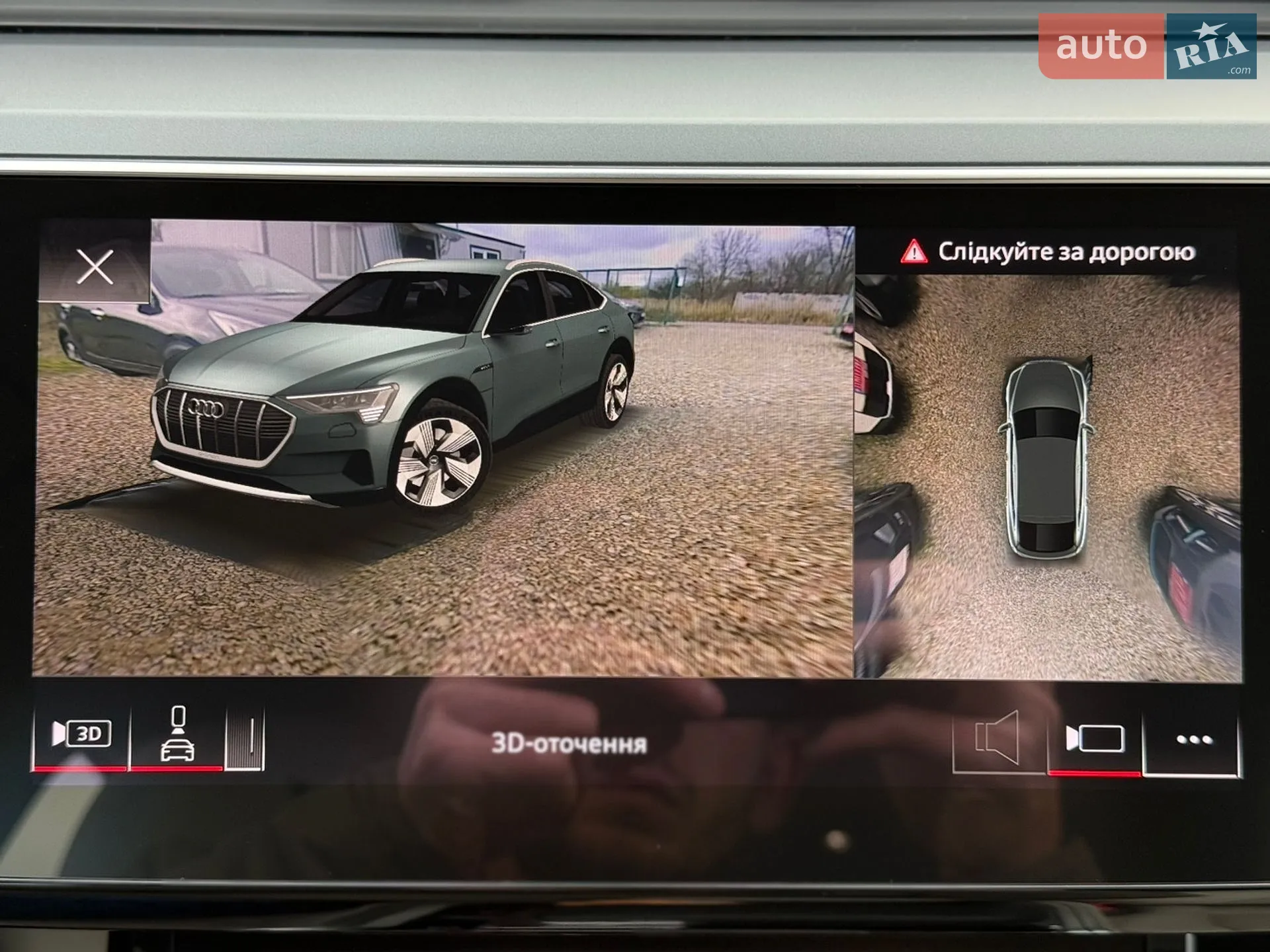 2021 Audi e-tron Sportback - мініатюра 72