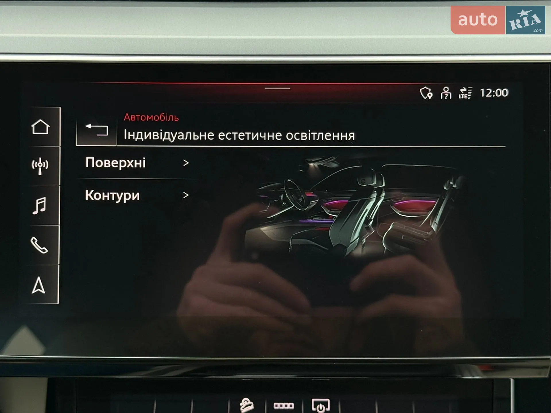 2021 Audi e-tron Sportback - мініатюра 89