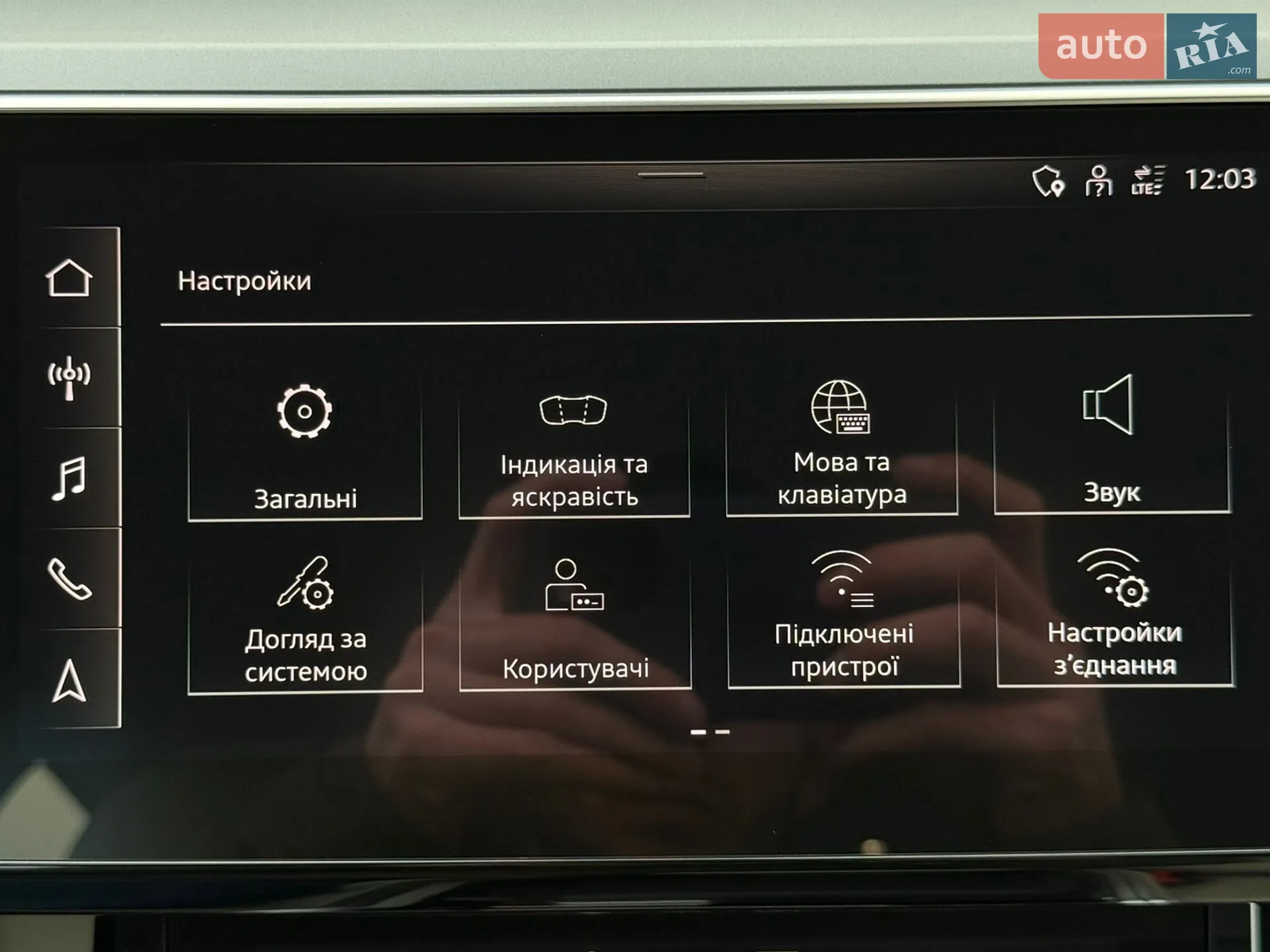 2021 Audi e-tron Sportback - мініатюра 104
